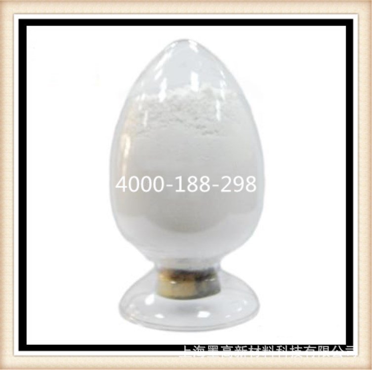 纳米氮化硅陶瓷轴承球专用