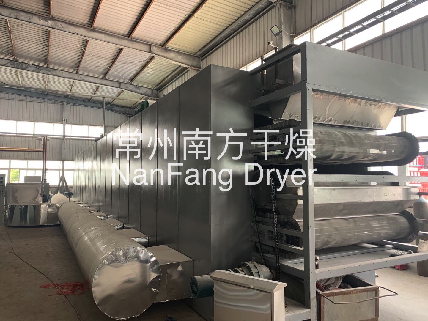 催化剂带式干燥机