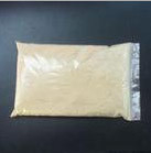 防水材料用膨润土