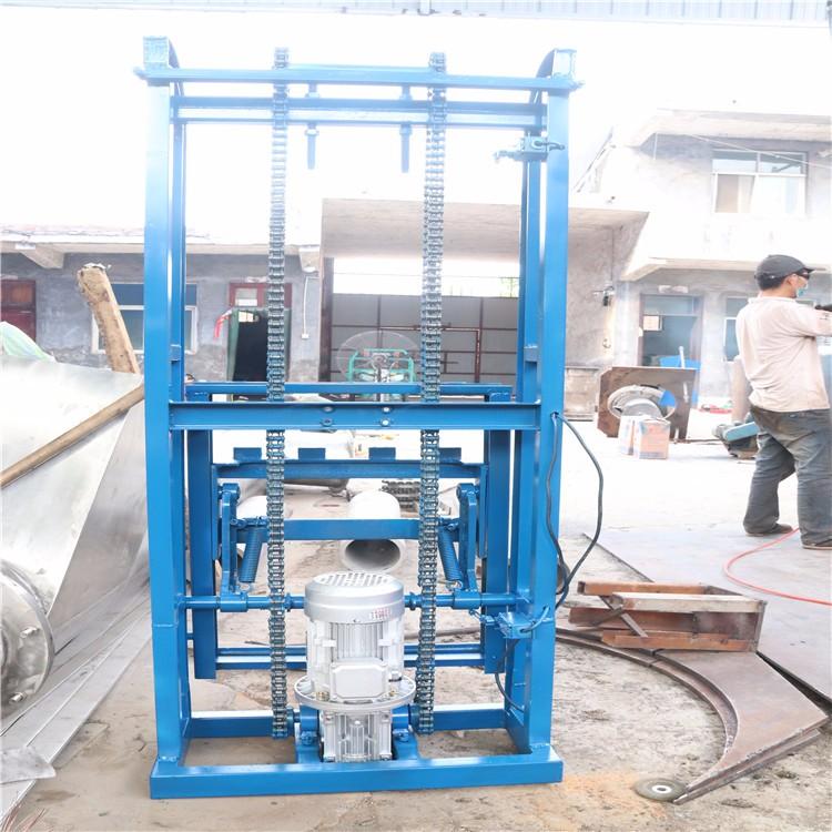 垃圾桶提升输送机