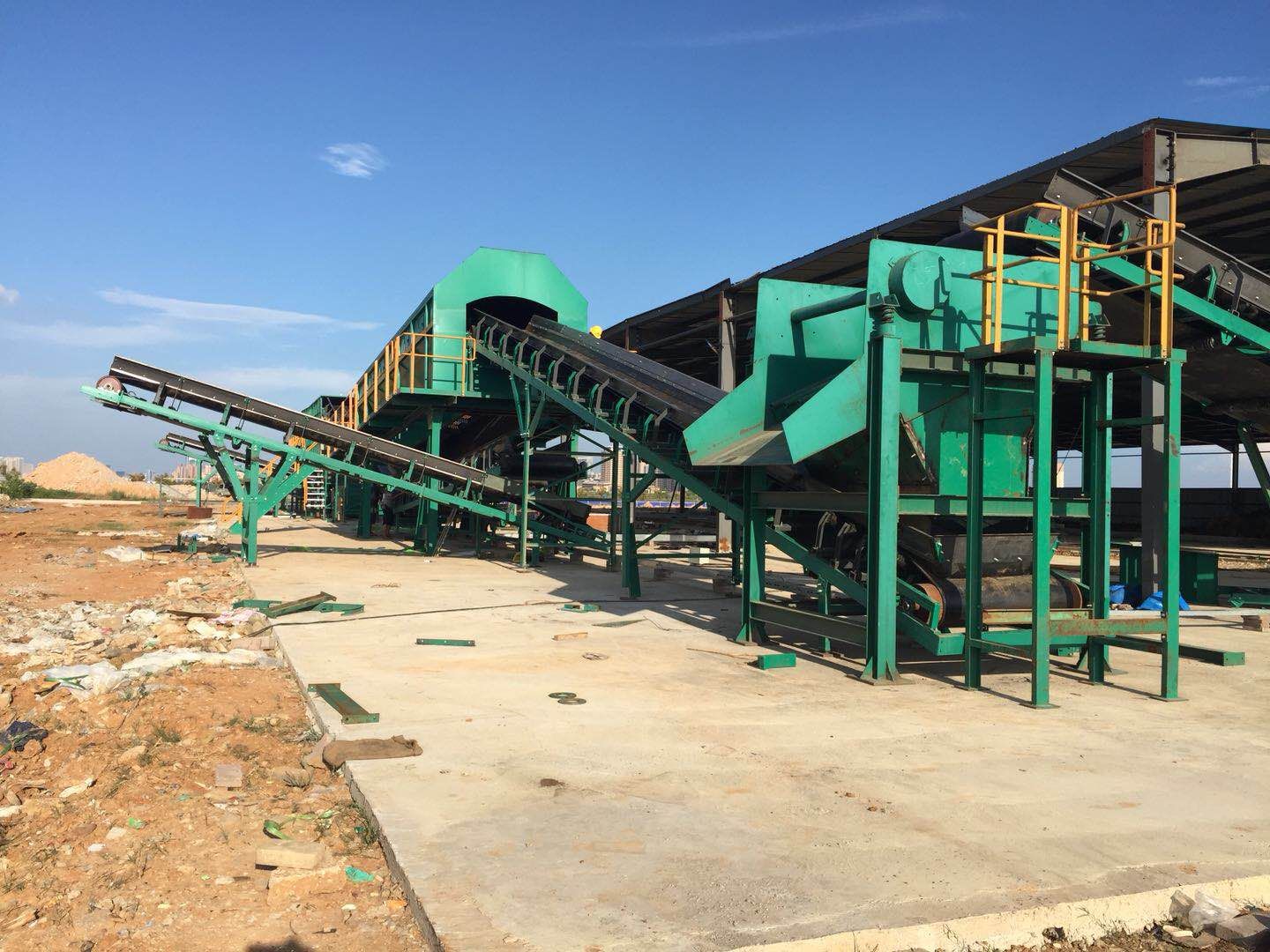 陈腐生活垃圾回收处理设备巨峰