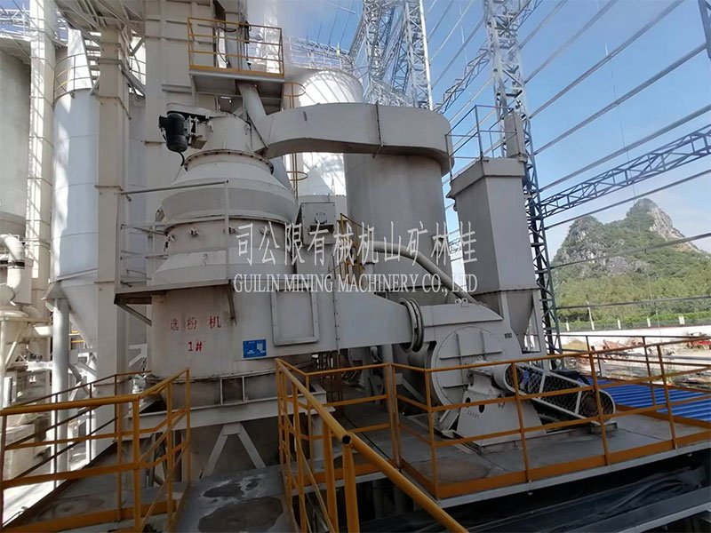 桂矿高比表面积氢氧化钙生产线