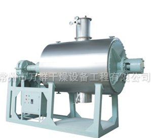 ZKG系列耙式真空干燥机