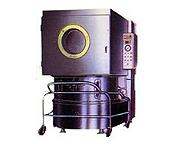 GFG系列高效沸腾干燥机