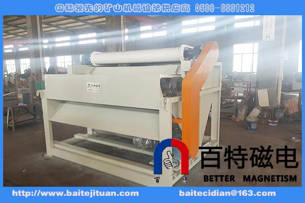 干选强磁辊式磁选机