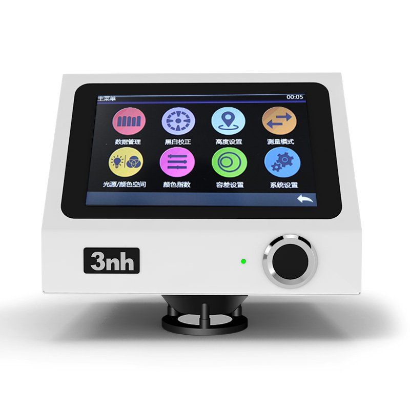 YH1810色彩雾度计