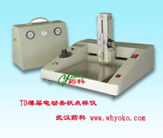 TD-薄层电动条状点样仪