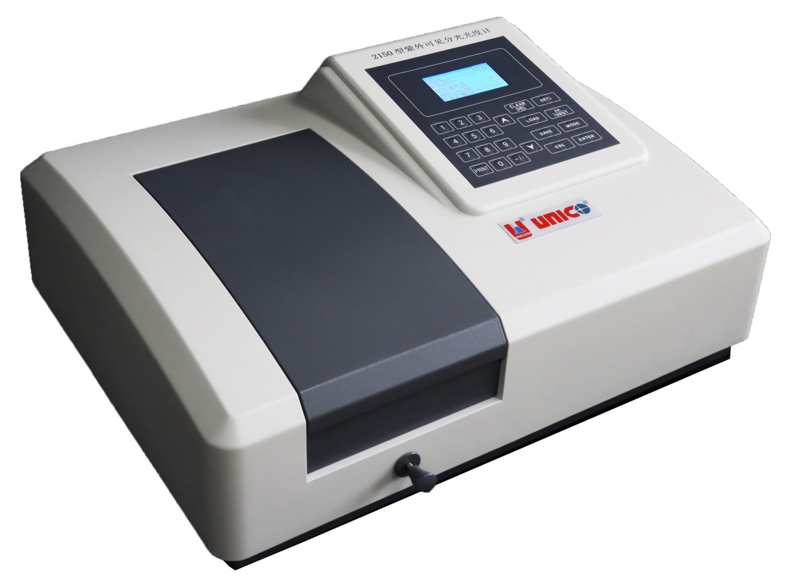 UV2150紫外可见分光光度计