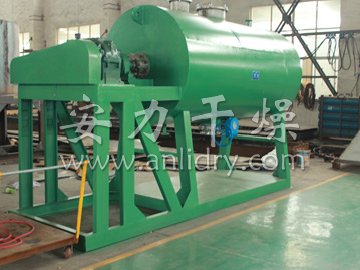 ZPG真空耙式干燥机