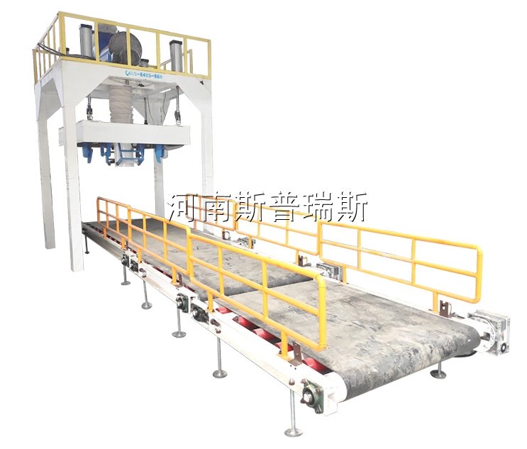 滑石粉大袋包装机