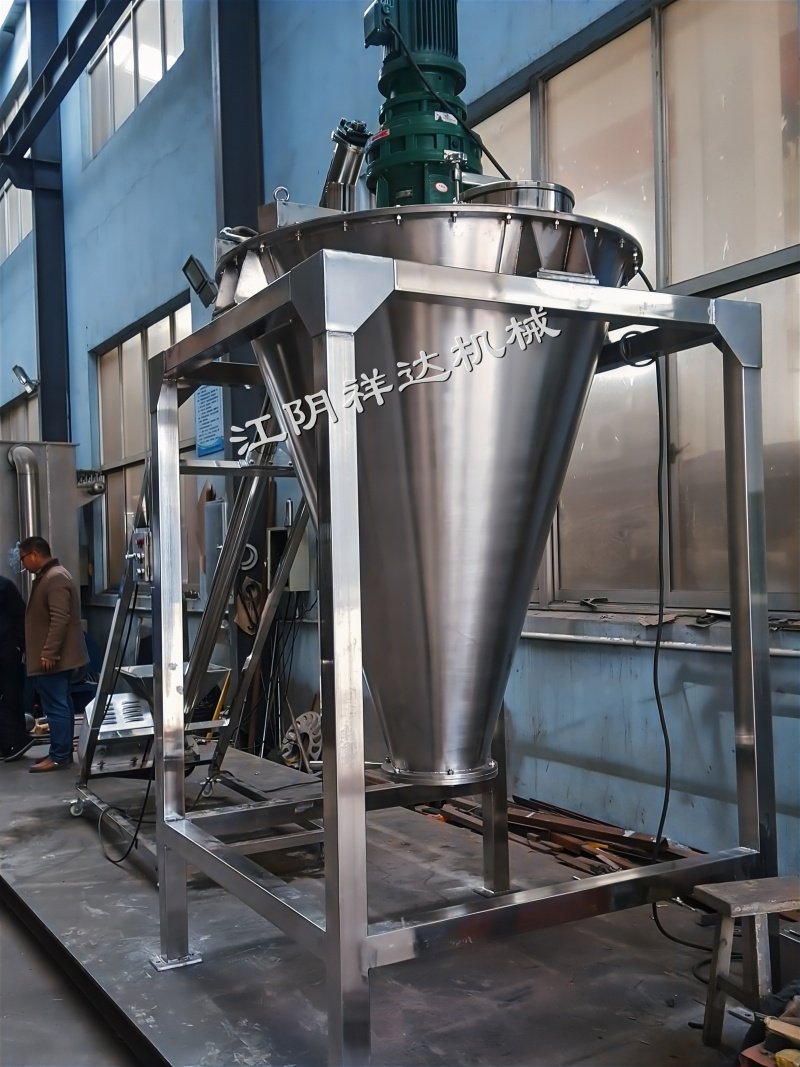 双螺旋锥形混合机