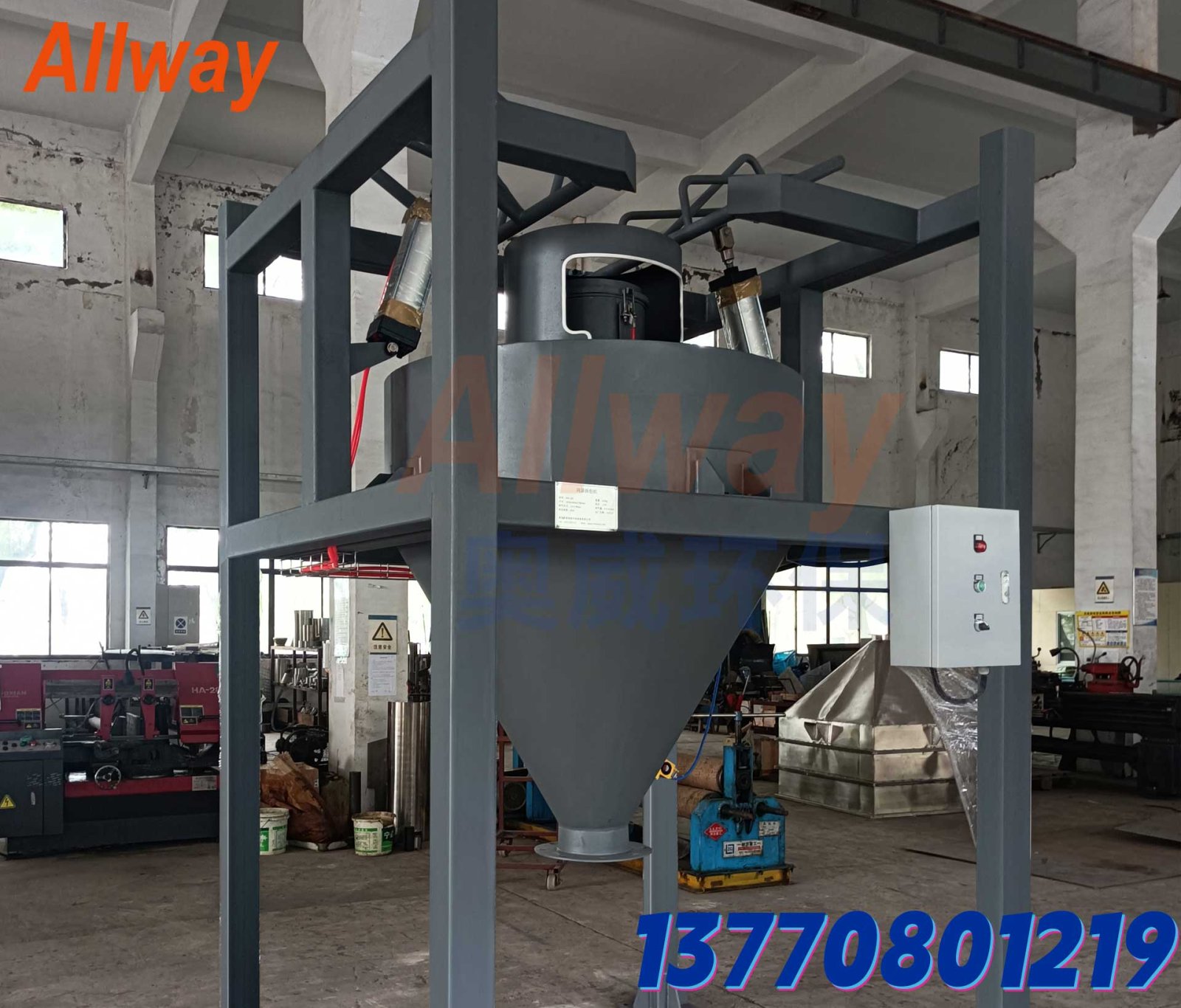 吨袋拆包机 压袋式大袋卸料站 AW-YD3