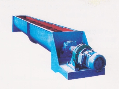LSⅡ螺旋输送机