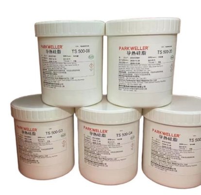导热硅脂TS 500-G5
