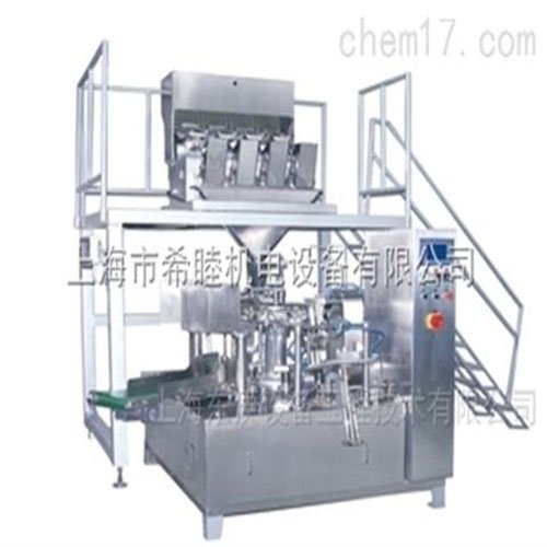 小颗粒包装机组