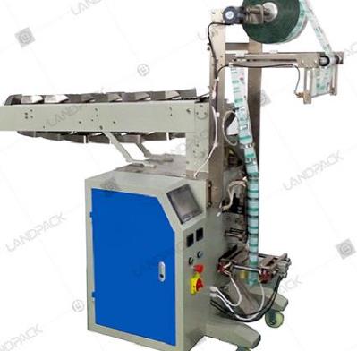 链斗混合包装机