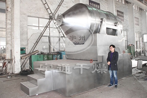 湿料搅拌混合机