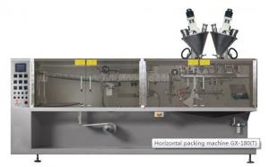水平式全自动包装机GX-180(T)