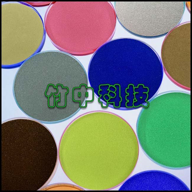 玻璃微珠 彩色玻璃微珠 反光标线 路面防滑涂料 环氧彩砂 美缝剂