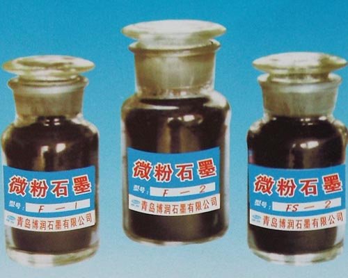 微粉石墨