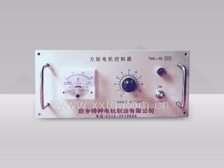 力矩电机控制器