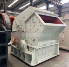 PF1315反击式破碎机