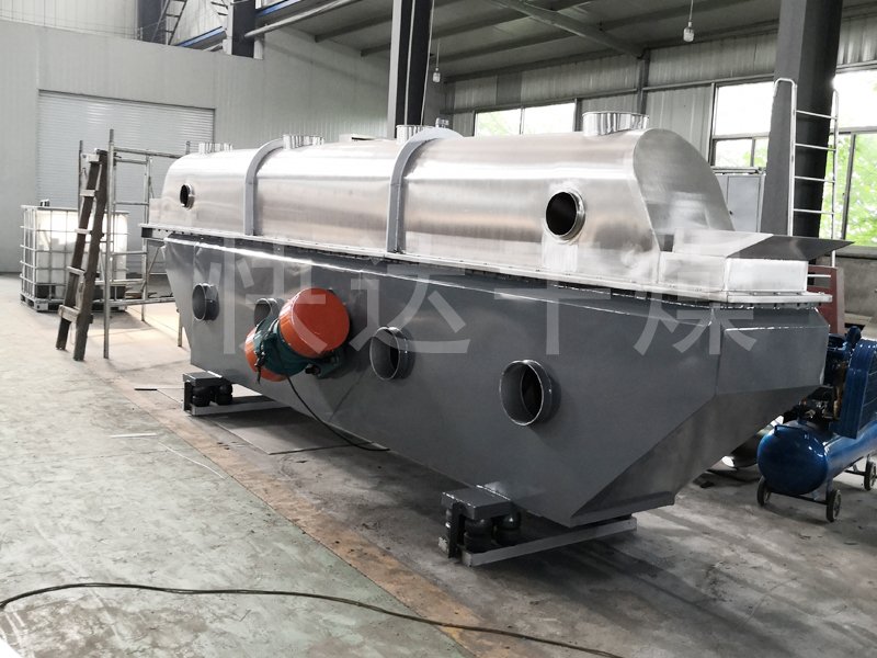 ZLG系列振动流化床干燥机