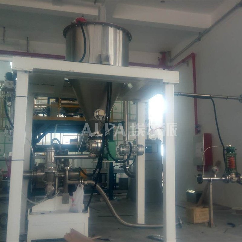 埃尔派萘呋胺制药粉碎机器