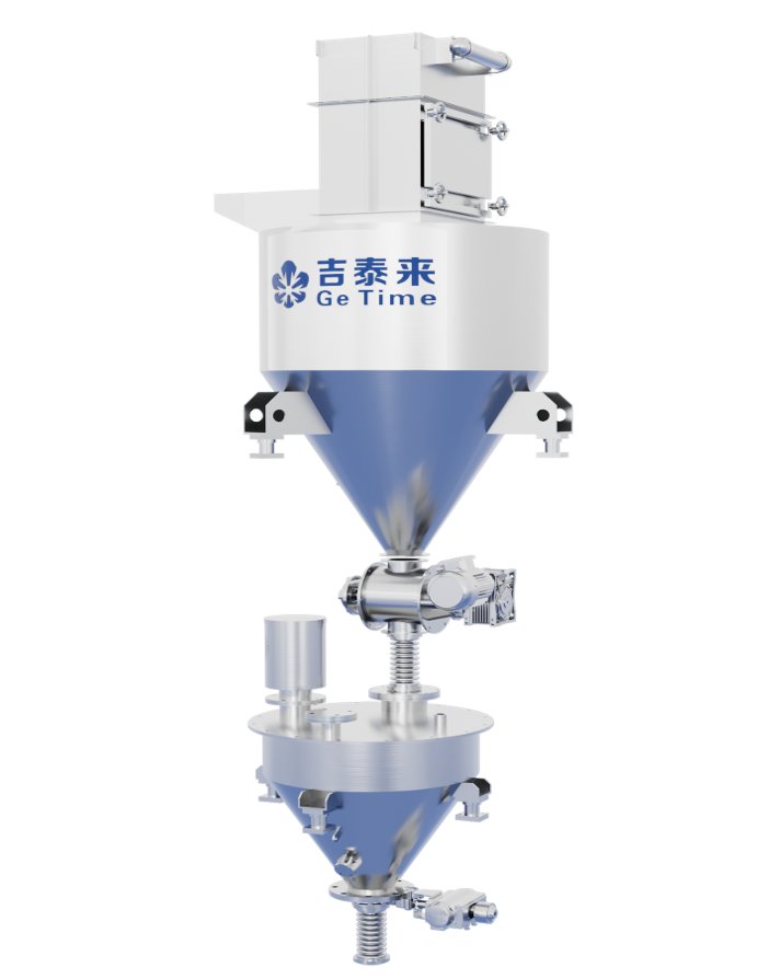 自动化称重计量控制系统
