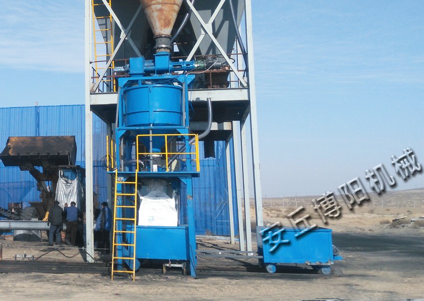 氧化锌吨袋包装机 吨袋包装秤制造