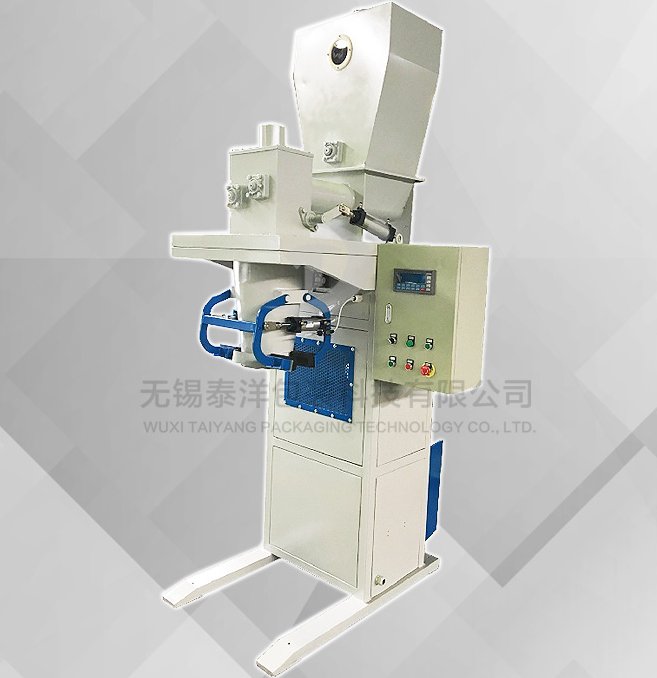 双螺旋绞龙自动定量包装秤