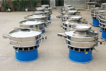 S49-A系列三元旋振筛