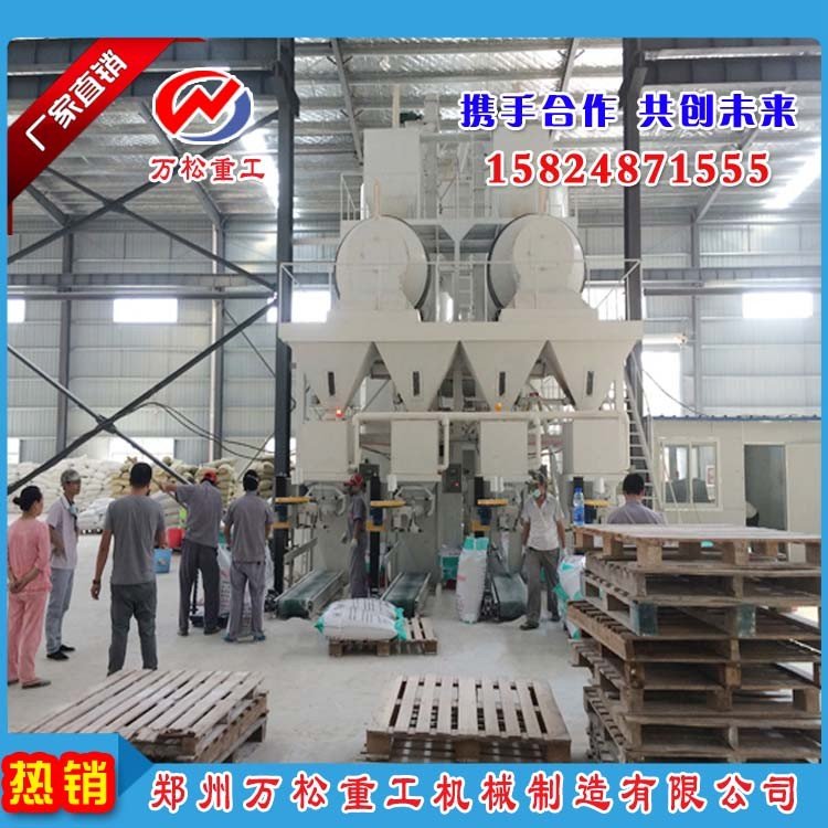 保温砂浆设备的施工方案