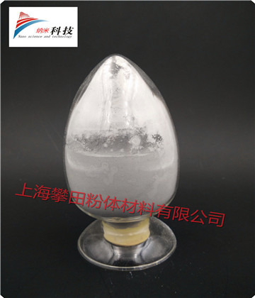 纳米铝粉 微米铝粉