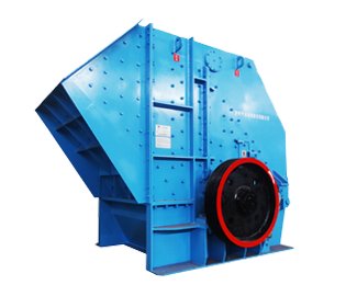 BP粗碎反击式破碎机