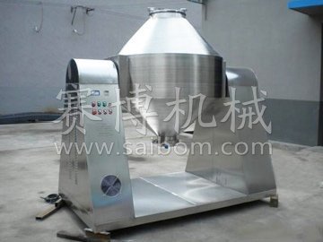 SZG系列双锥回转真空干燥机