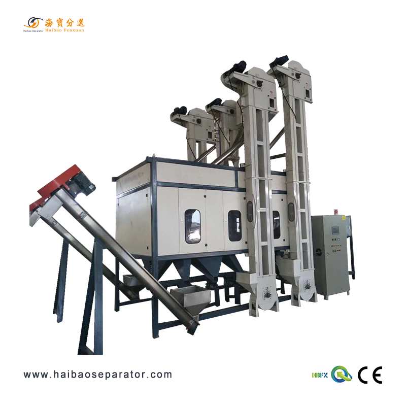 静电塑料分选机