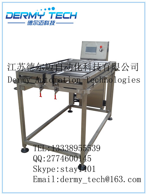 果蔬块状产品组合秤 目标配重机配料秤