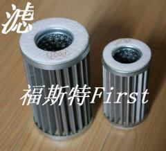 氮气过滤器过滤机滤清器过滤芯过滤筒