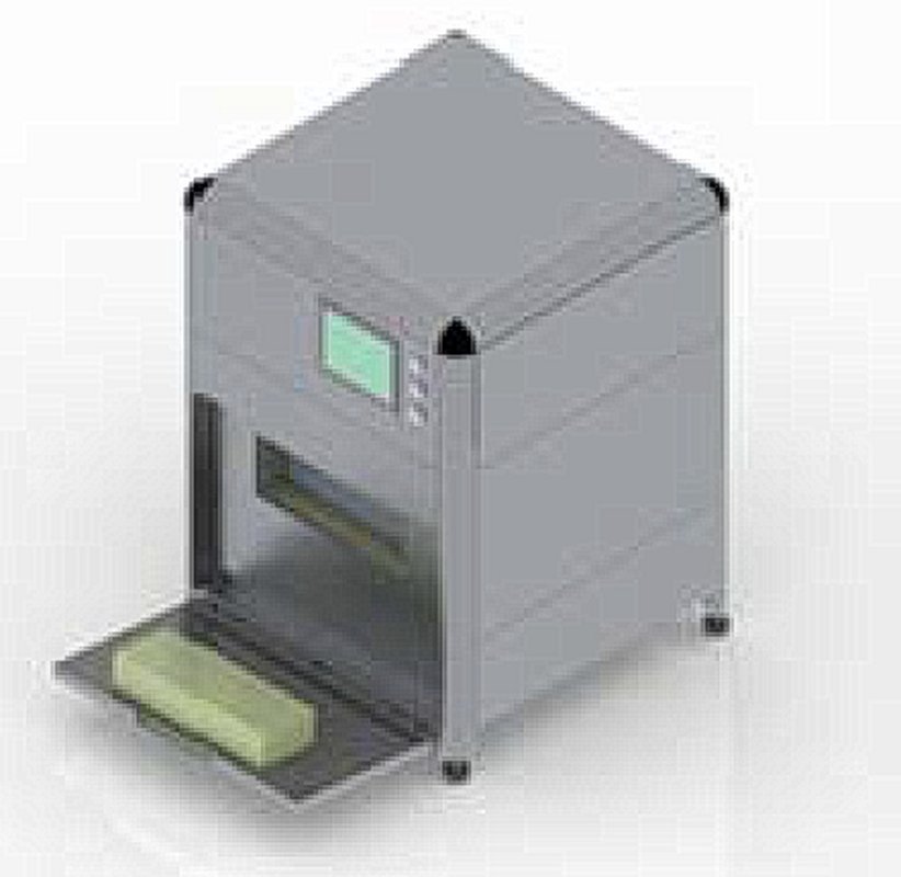 定形相变材料热分析仪