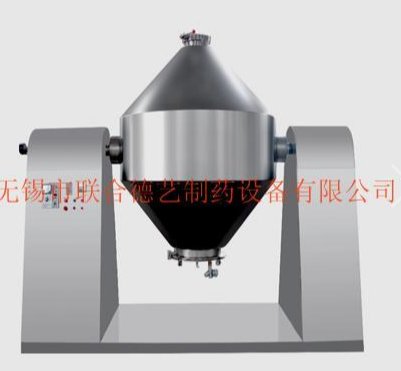 SZG系列双锥回转真空干燥机