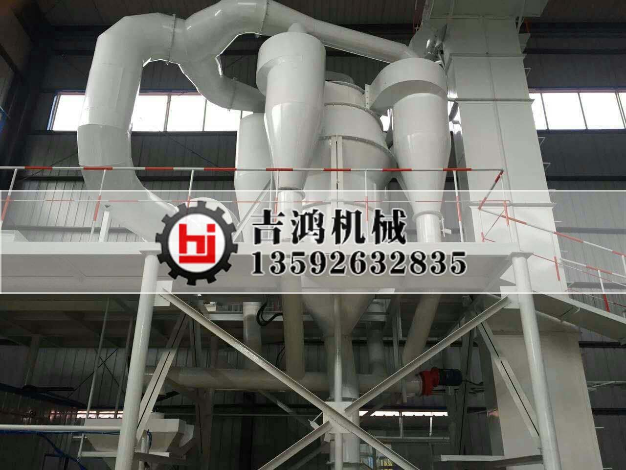 新型高效三分离选粉机