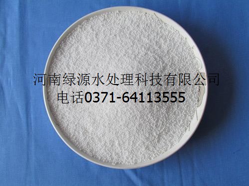 珠状白色小球泡沫滤珠化工废水生活污水净化eps泡沫滤珠