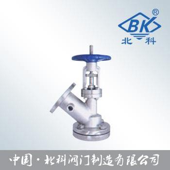 上展式保温放料阀