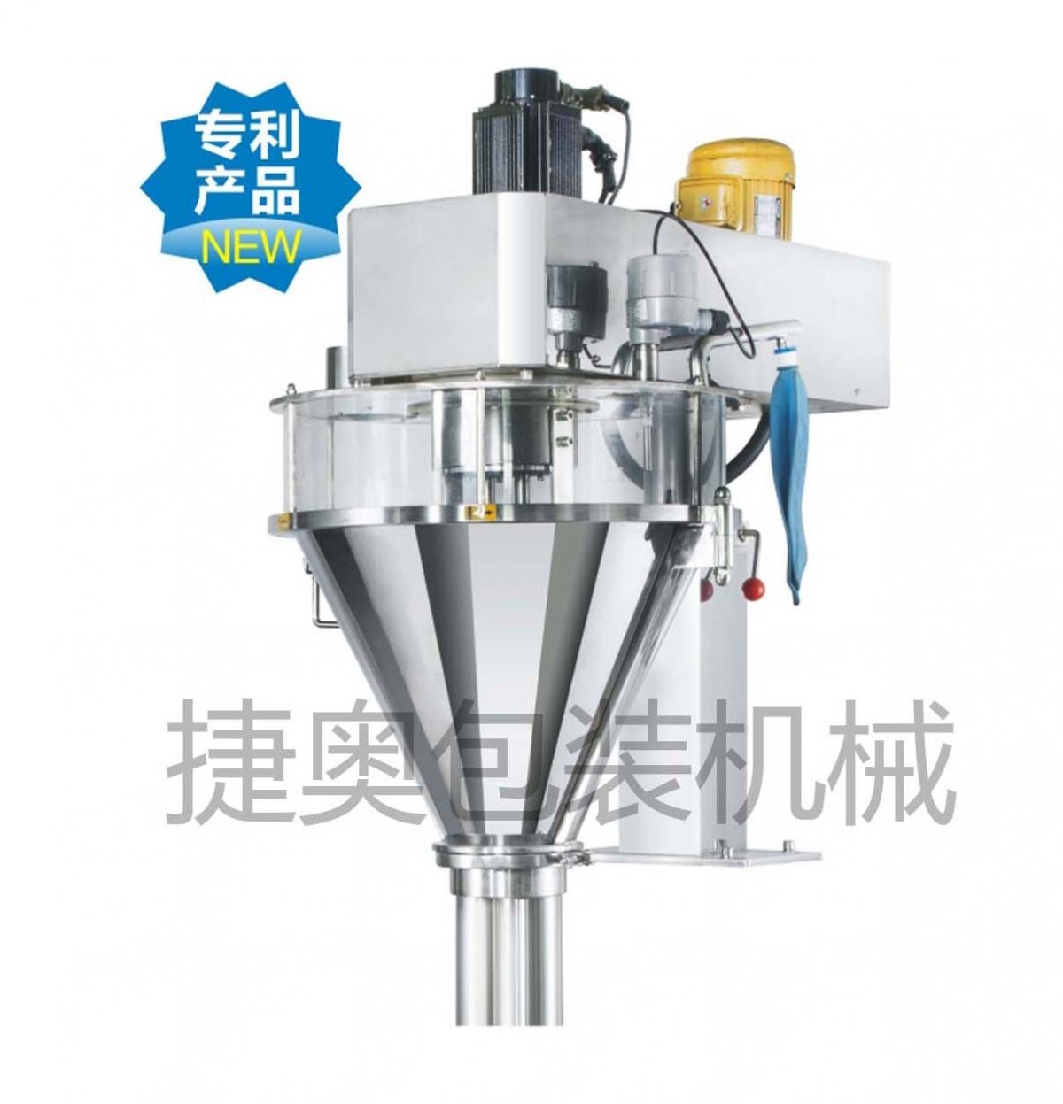 JA-100LS 双螺杆计量机（专利产品）