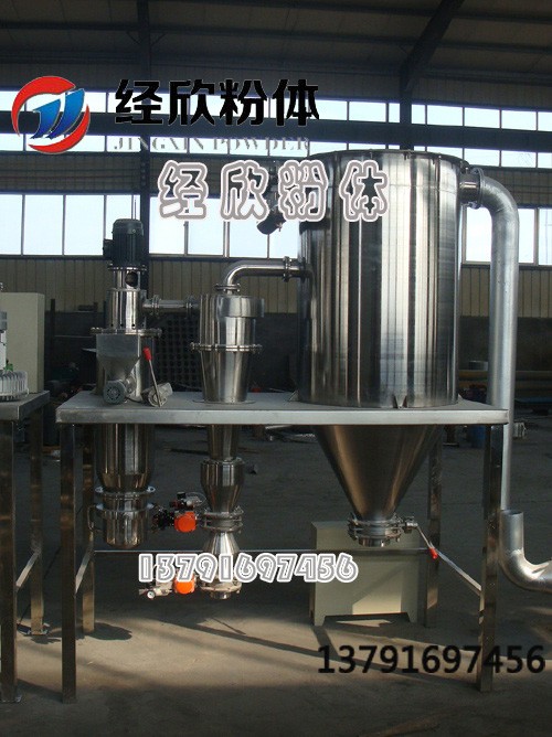 GMP标准中药粉碎机