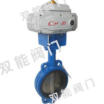 D971X智能电动调节蝶阀