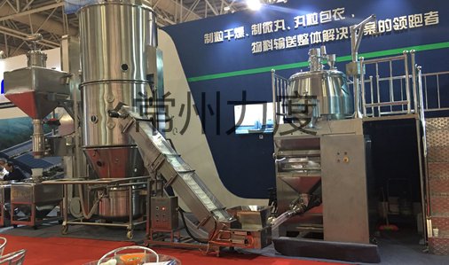 固体制剂封闭生产线