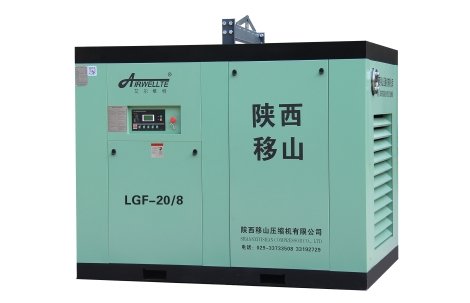 20立方8公斤110千瓦电动固定螺杆空压机