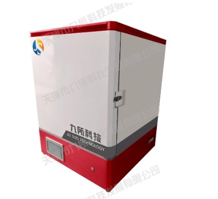 1600℃箱式电炉/马弗炉